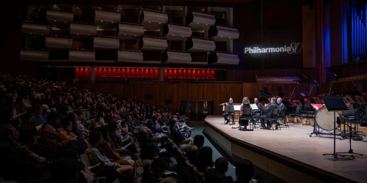 Concert artwork for Philharmonia Chamber Players: Bach’s Flute Masterpieces
